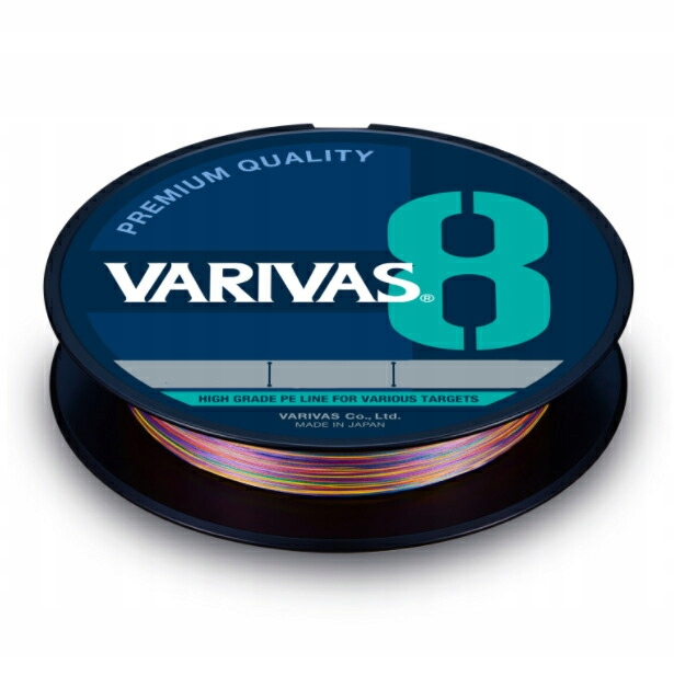 Šňůra Varivas 8 #0.8 Pe 16LB (7.24 kg) 150 m vícebarevná x8