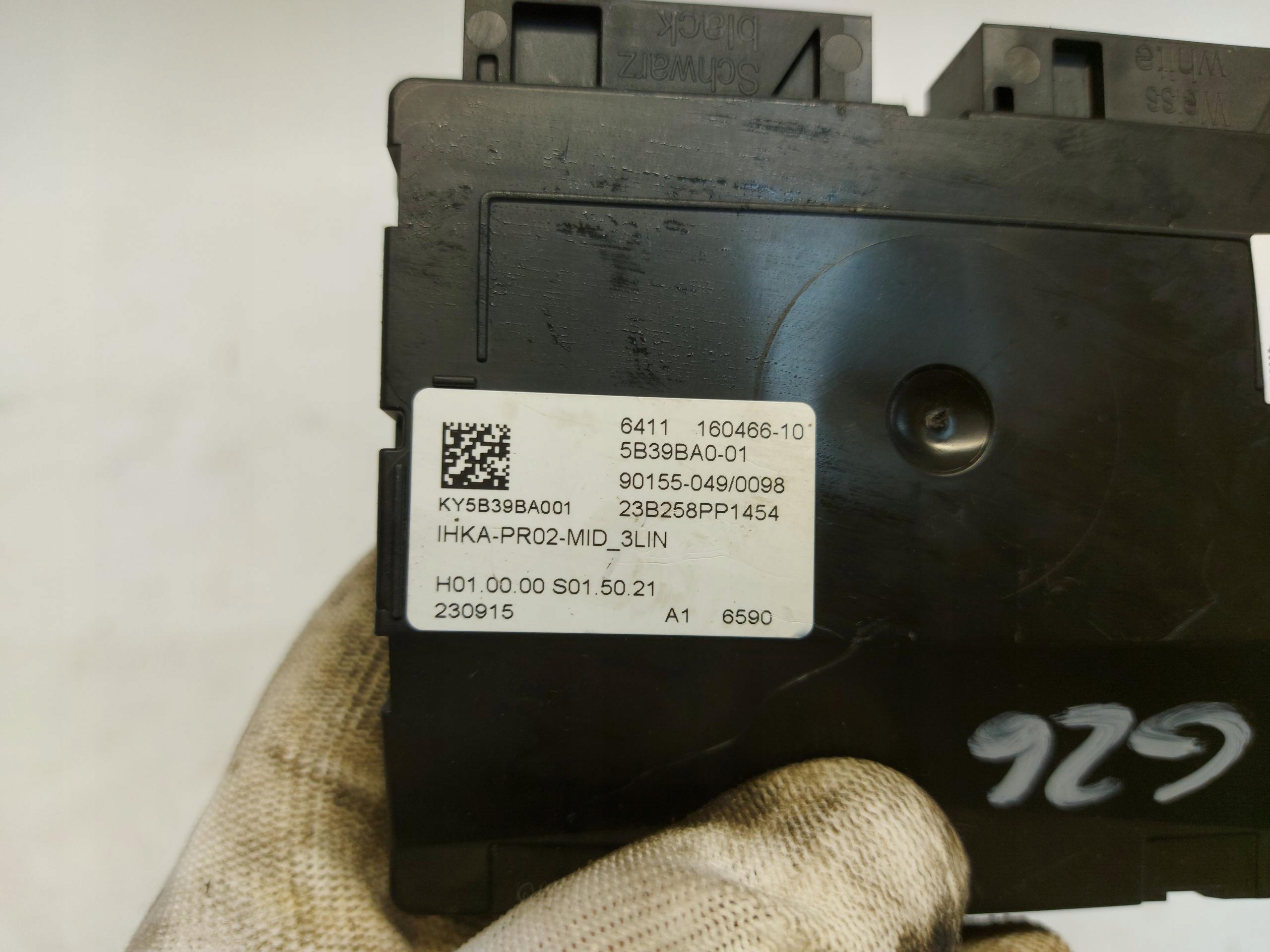 BMW i4 G26 4 GranCoupe, 2023 module control unit computer of the air conditioning 5b39ba0