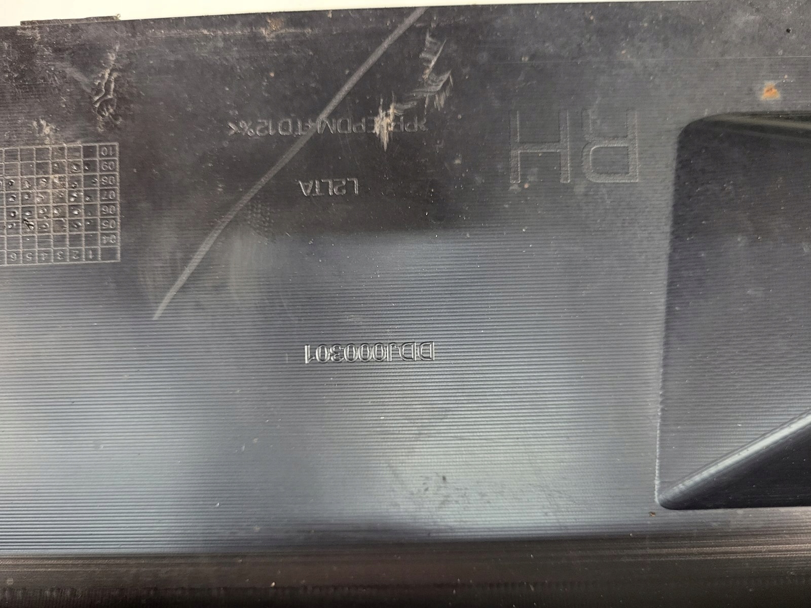 RANGE ROVER SPORT L320 moulding threshold cap P.