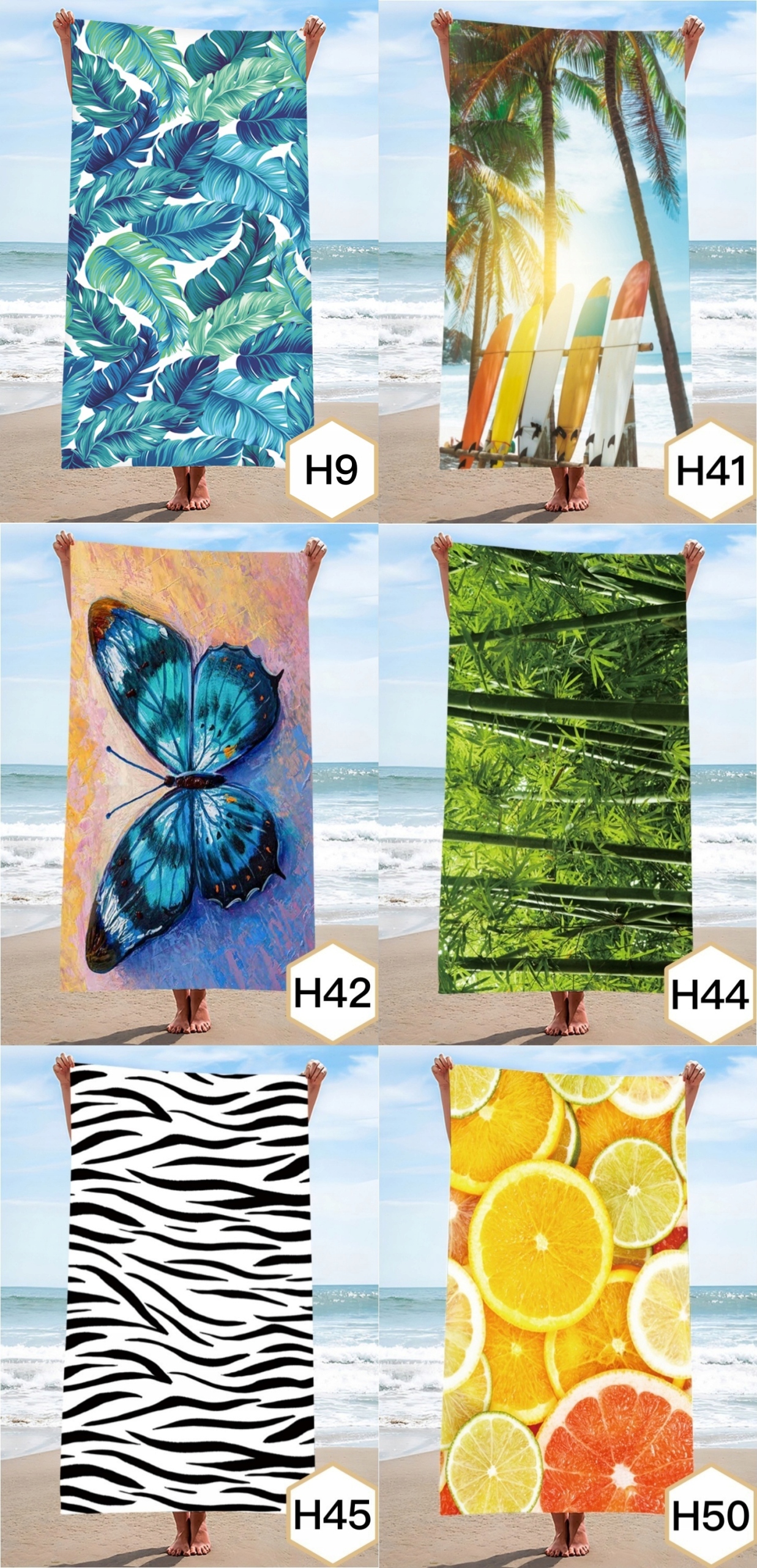 RĘCZNIK PLAŻOWY DUŻY KĄPIELOWY SUMMER RĘCZNIKI XL Długość (dłuższy bok) 140 cm