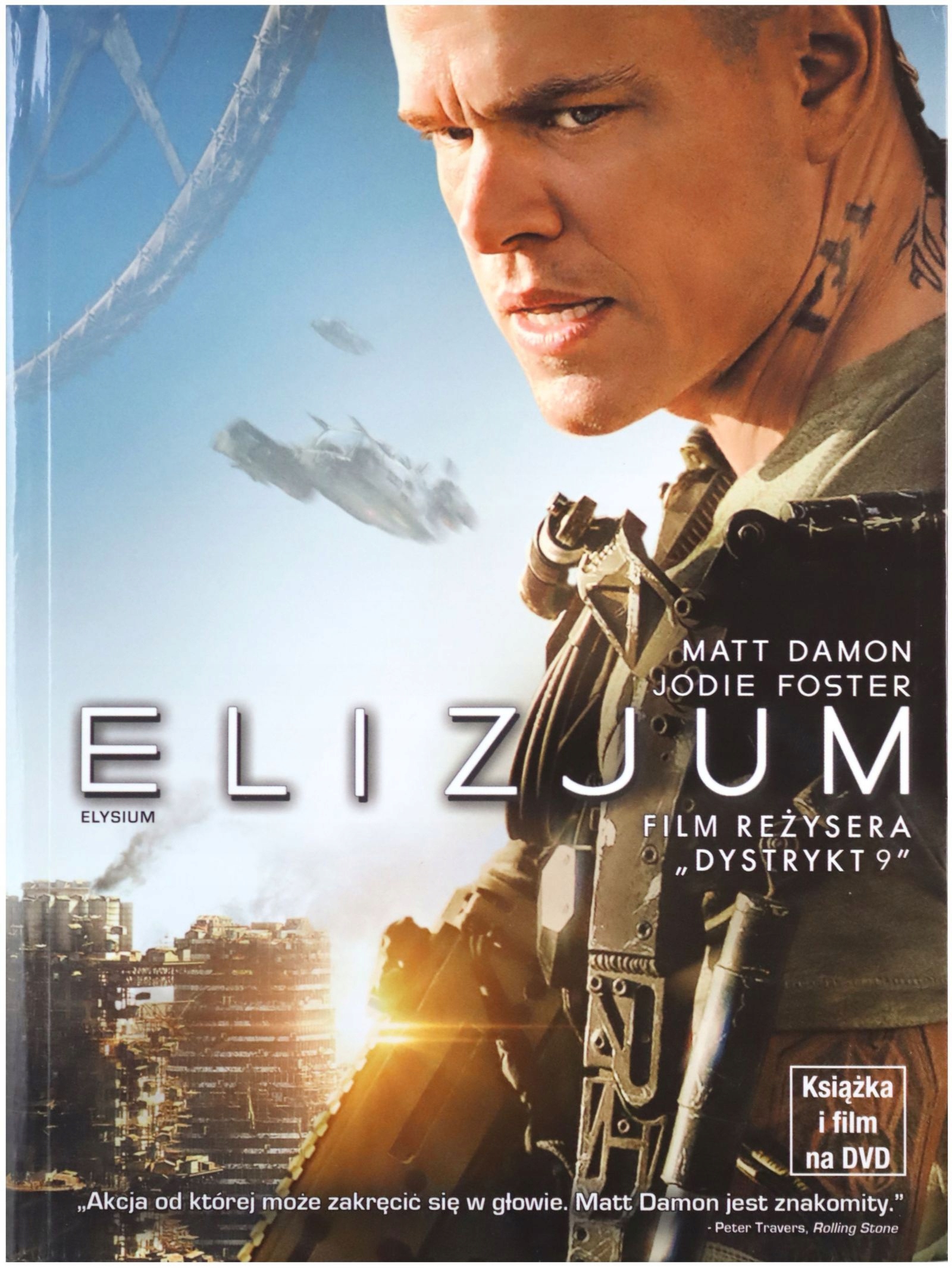 ELIZJUM (BOOKLET) (DVD)