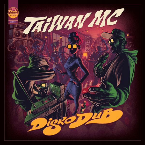 Taiwan Mc - Дискодуб *CD