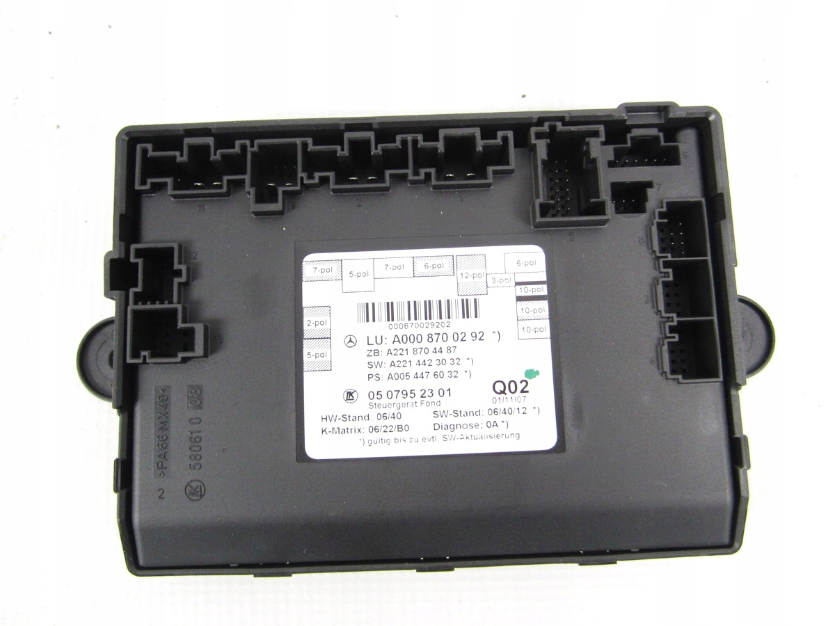 module control unit door rear rear part Mercedes W221