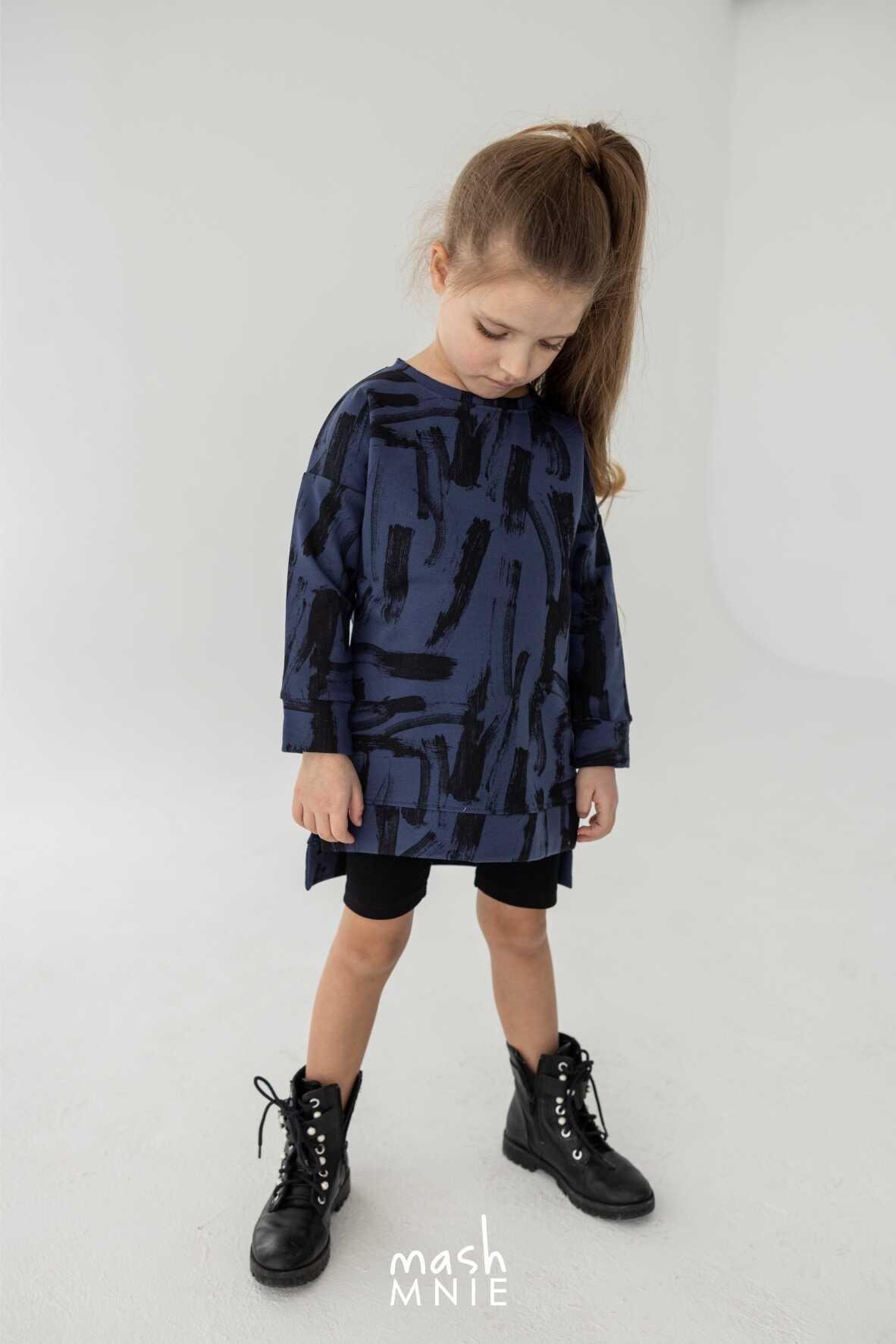 Tunika BRUSH Granatowa mashmnie %%% 104/110 Płeć dziewczynki