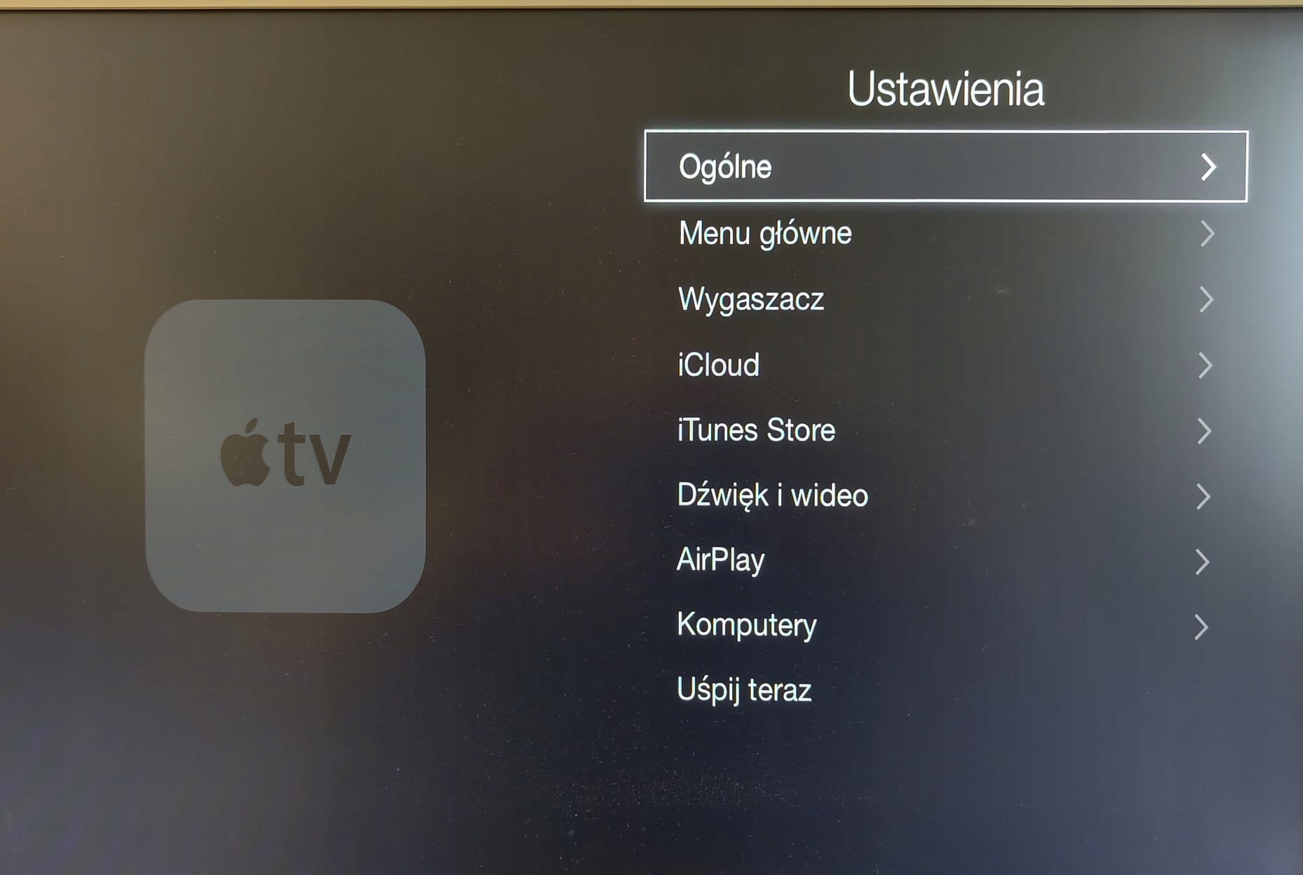 Odtwarzacz multimedialny Apple TV 3 GEN + PILOT + KABEL A1427 Cechy dodatkowe polski tekst