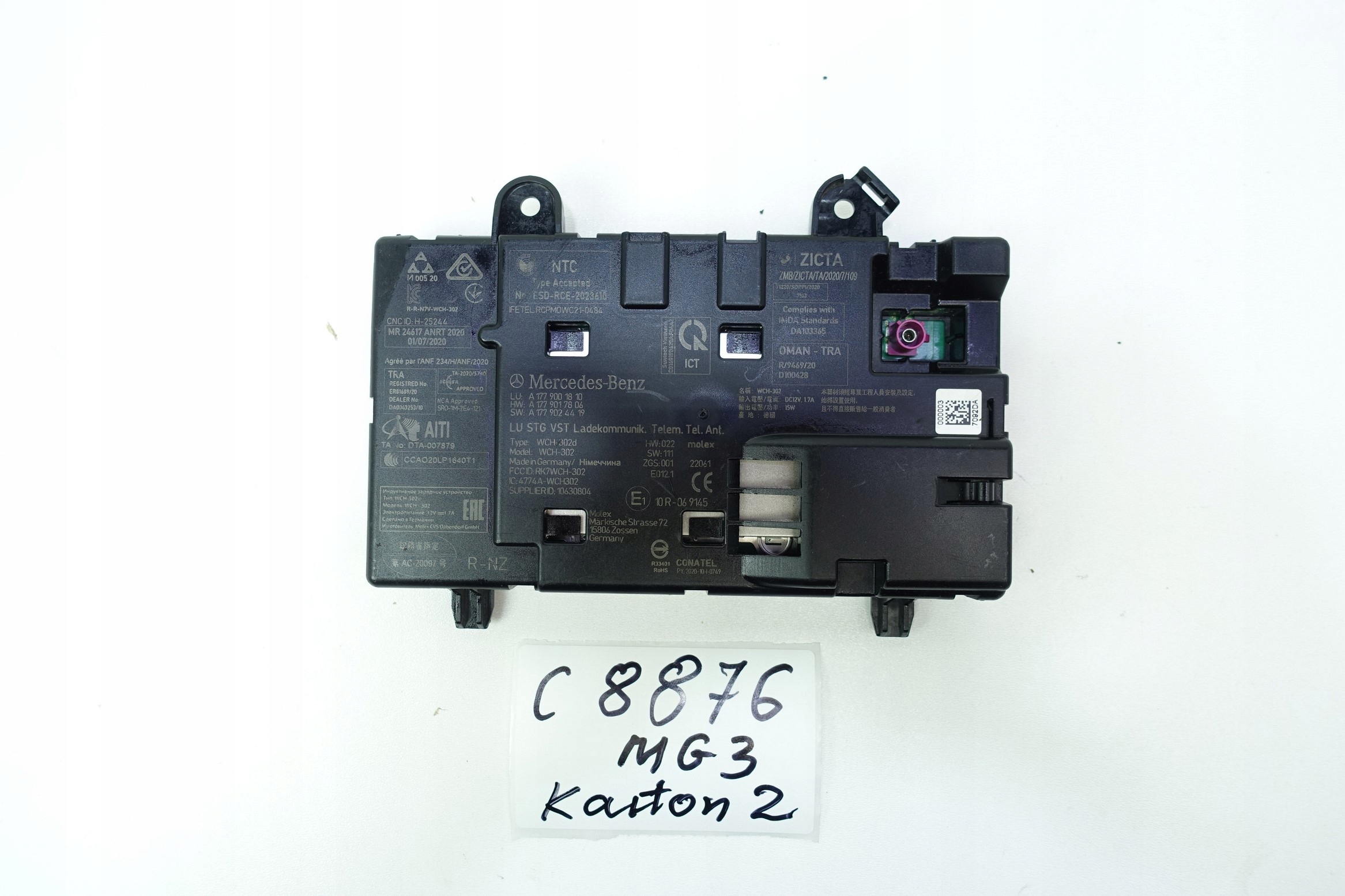 module LADOWARKA INDUKCYJNA MERCEDES A1779001810
