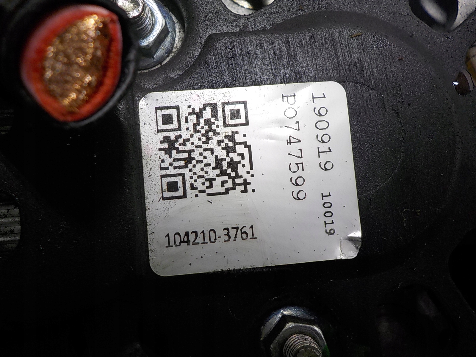 FORD FOCUS II 2.0 16V B ZAM ALTERNATOR 104210-3761