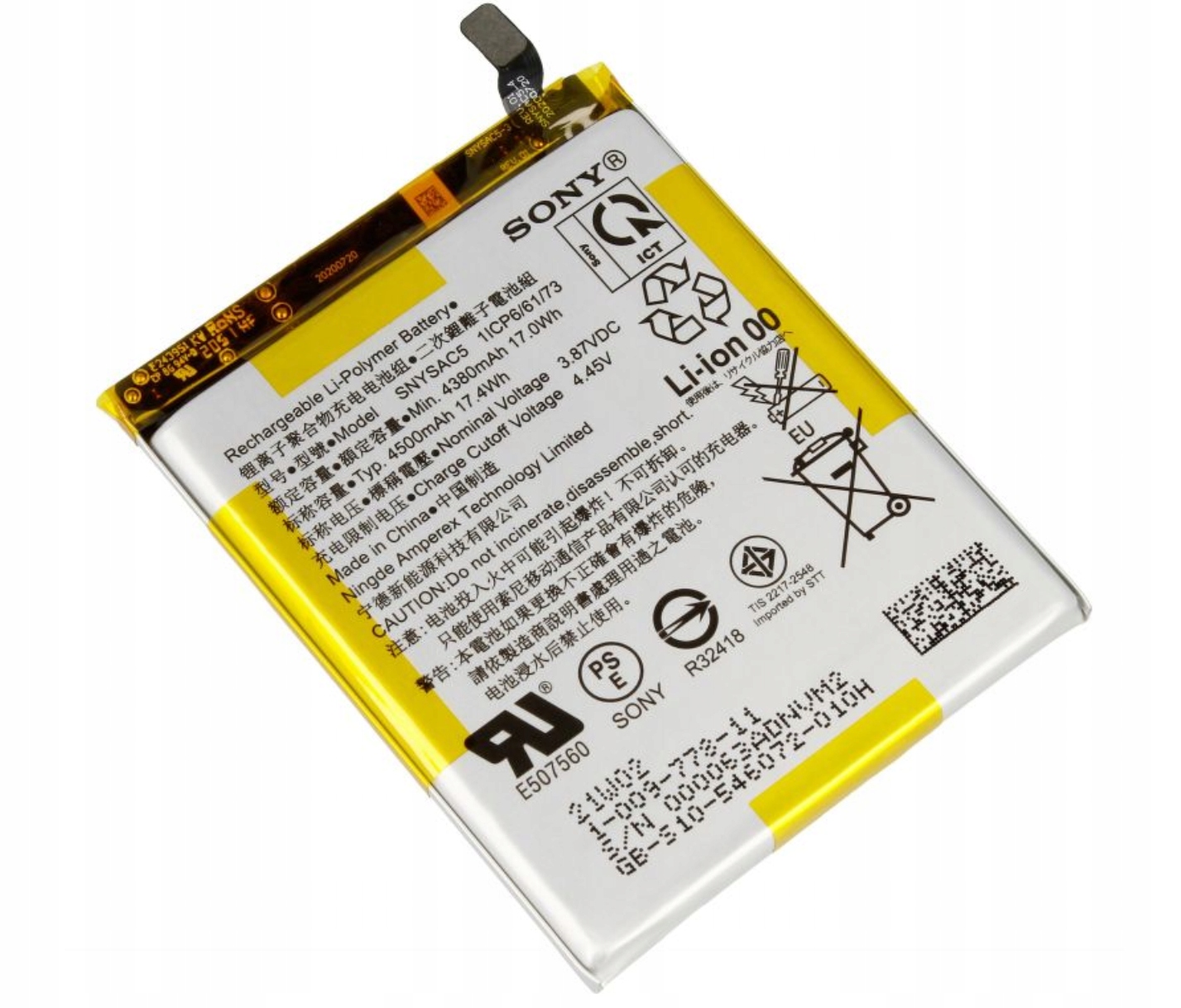 Bateria Sony Xperia 1 III 5 III 10 III Nowa Oryginalna Service Pack