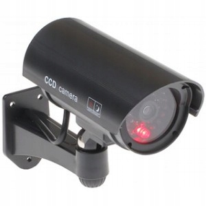 ATRAPA KAMERY MONITORING NOC KAMERA IR LED ALARM Stabilizacja Brak