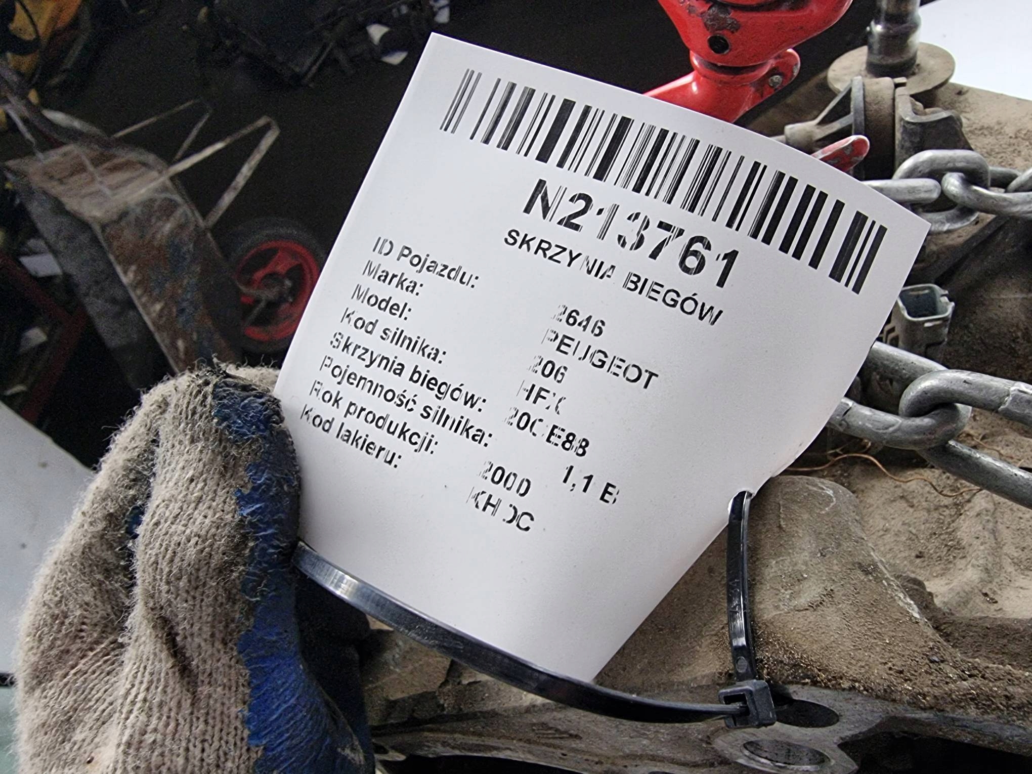 Getriebe PEUGEOT 206