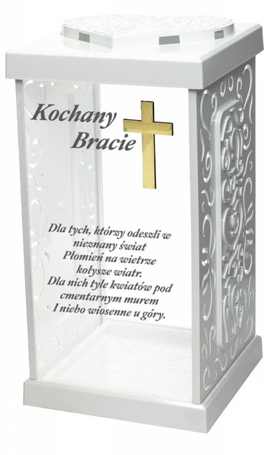 Hřbitovní Svíčka skleněná, bílá se zlatým křížem a nápisem „milovaný bratře“, velká