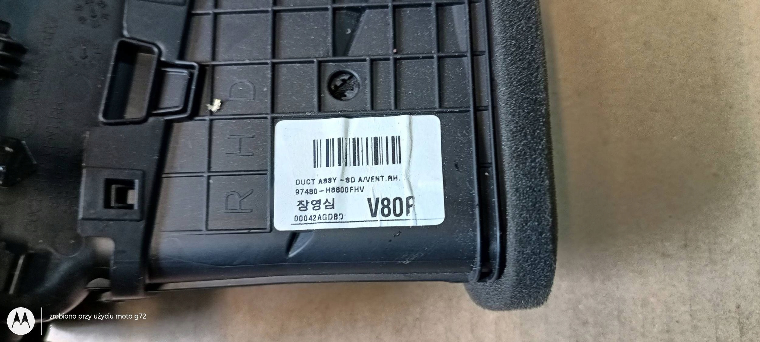 KIA RIO IV grid air conditioning devices right 97480-H8800 2019R