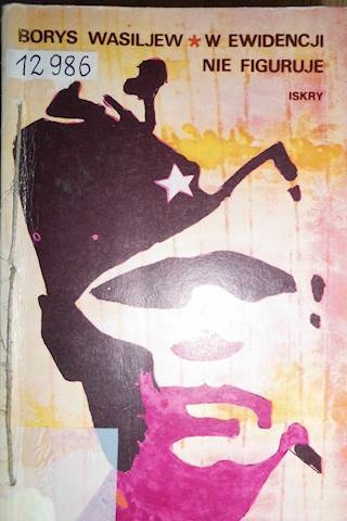 W ewidencji nie figuruje - Borys Wasiljew