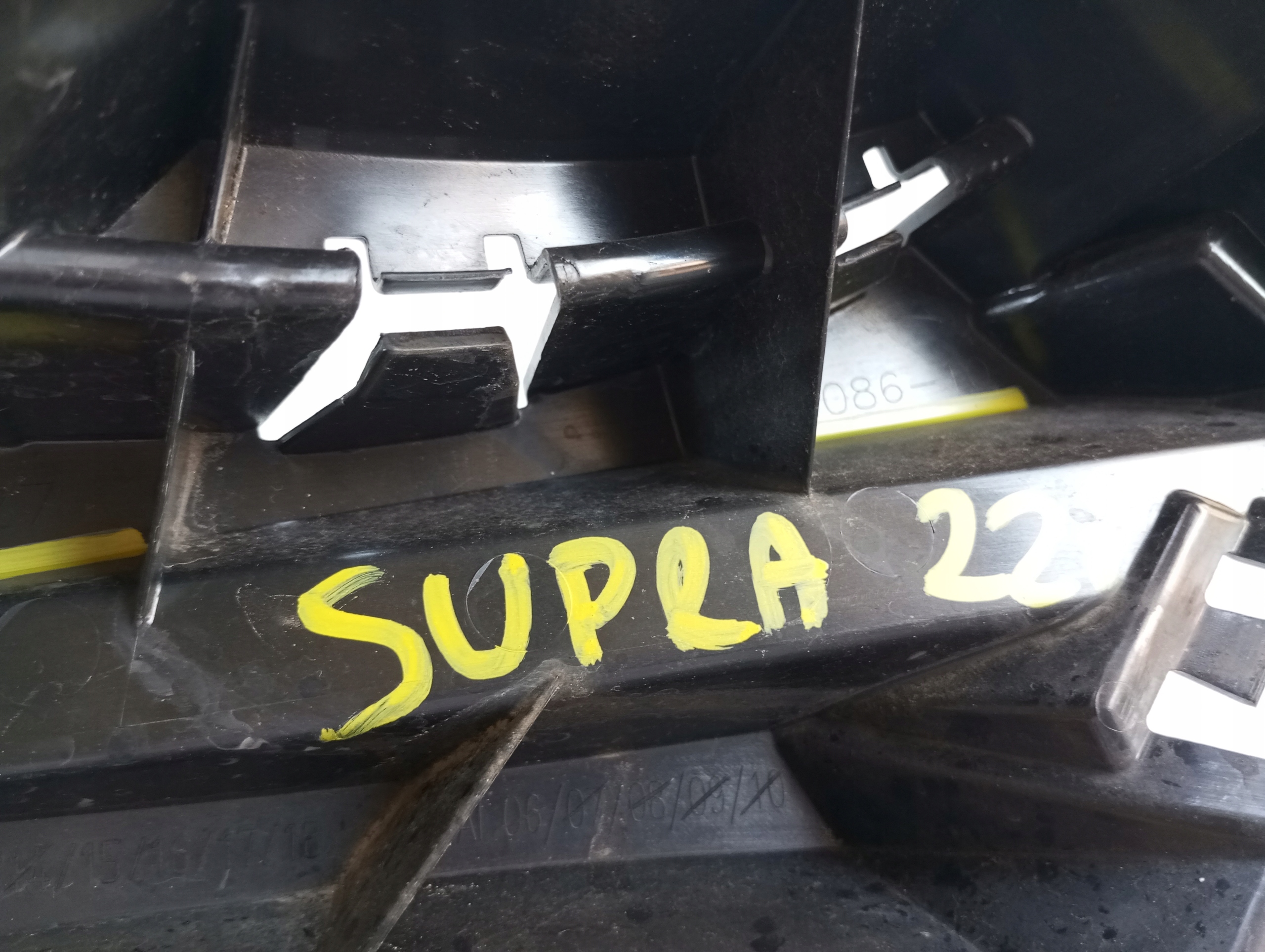 support left PROGOWY TOYOTA SUPRA MK5 22R 8811327