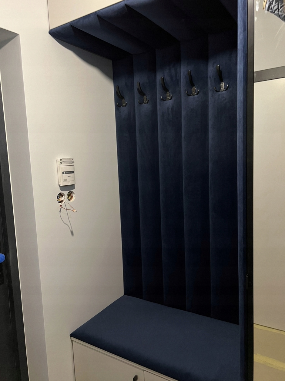 PANEL tapicerowany 40x35 Magic Velvet Producent Tapis