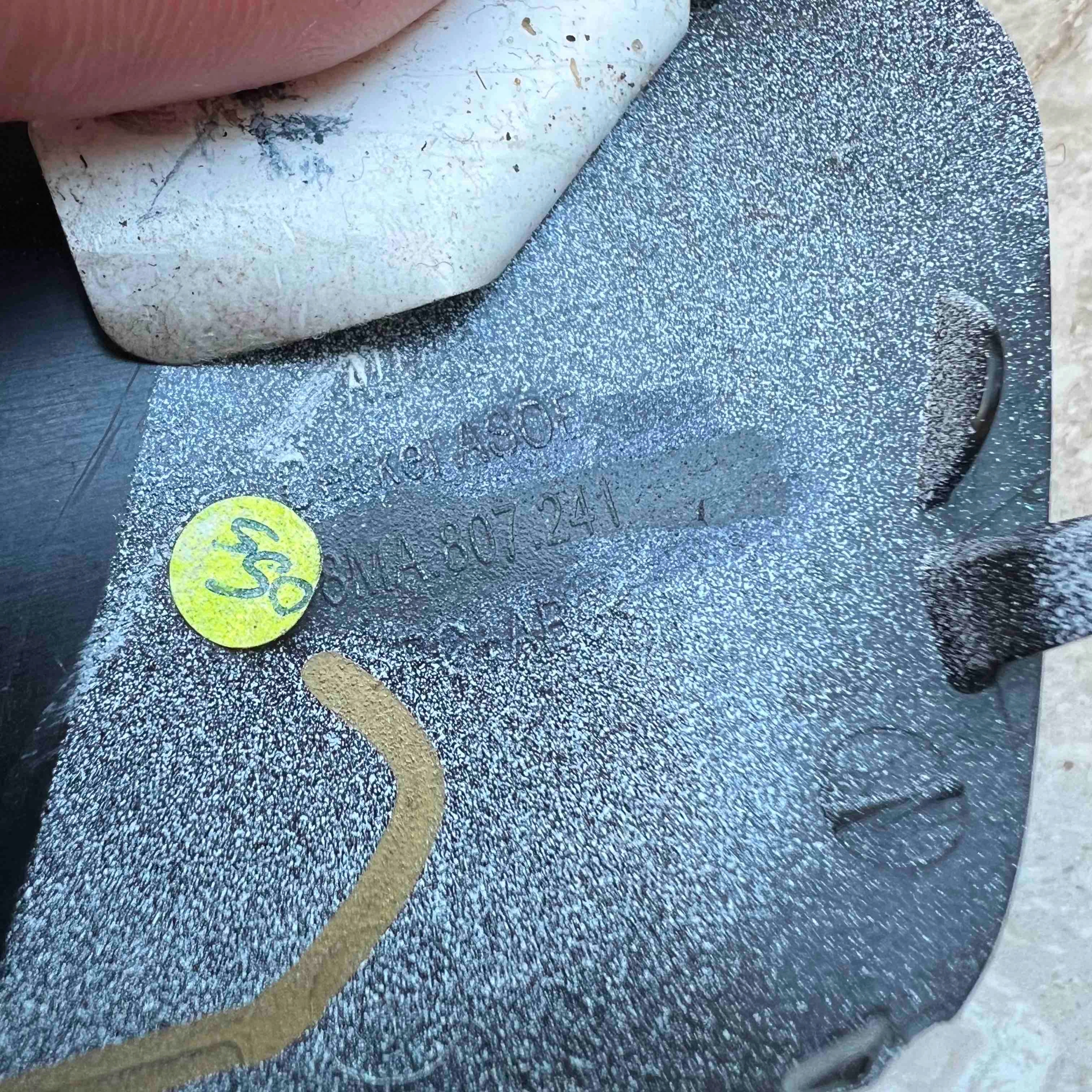 AUDI Q5 III 2024-> towing hook cap of a bumper front front 4MA807241