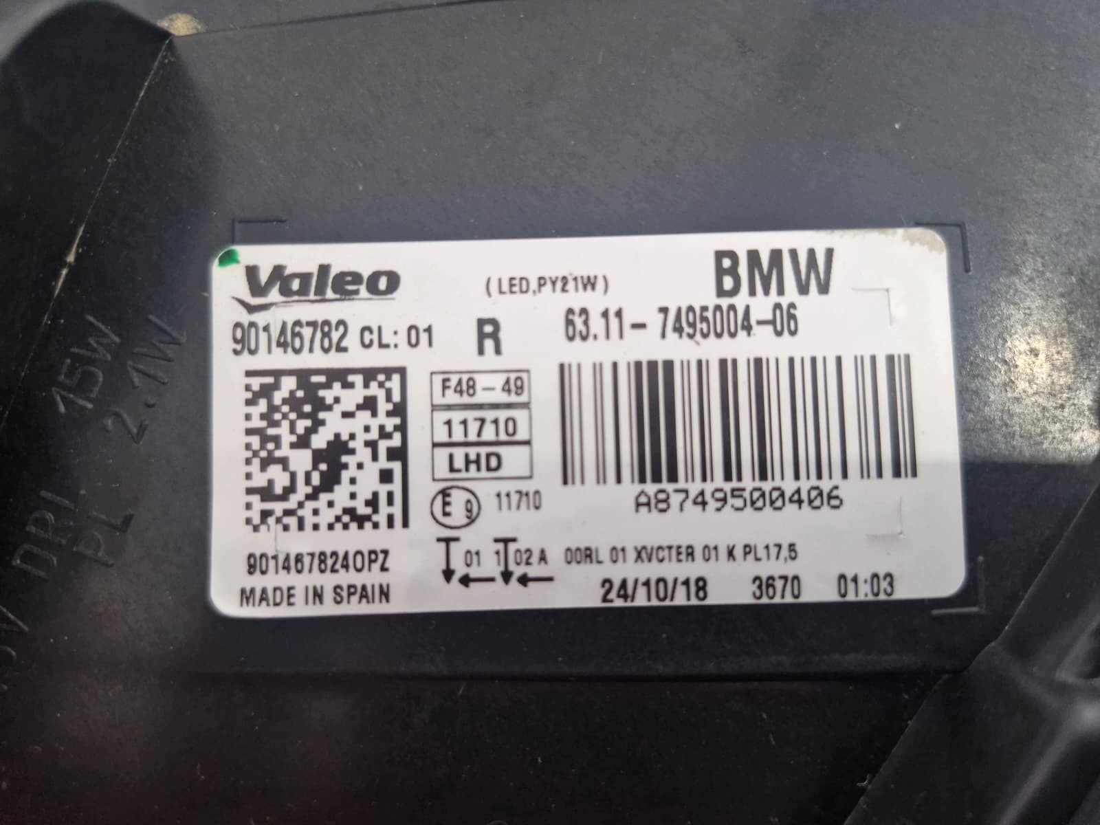 light right BMW X1 F48 F49 FULL LED