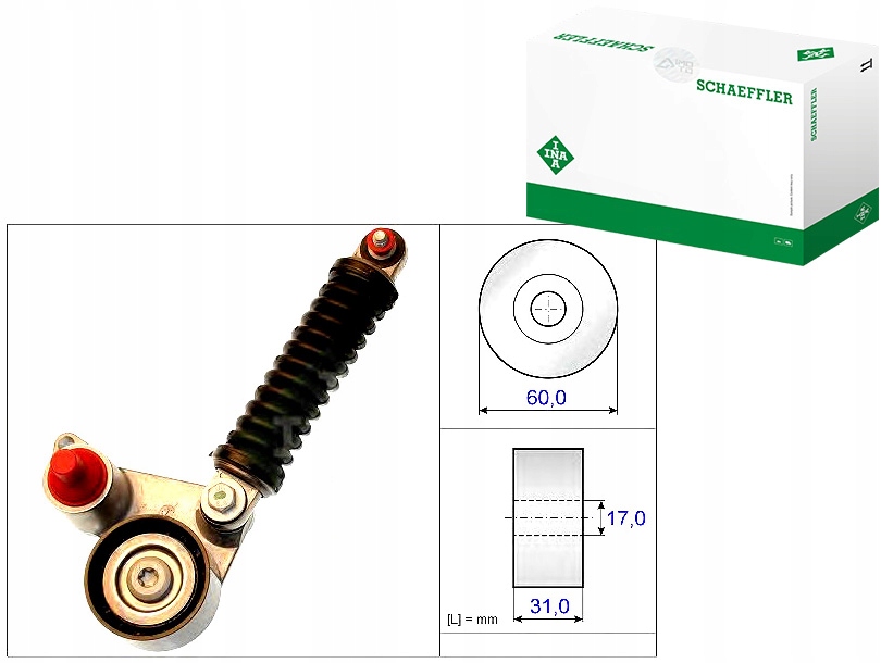 НАТЯЖИТЕЛЬ РЕМЕНЯ МНОГОРАЗНАЯ SUZUKI GRAND VITARA