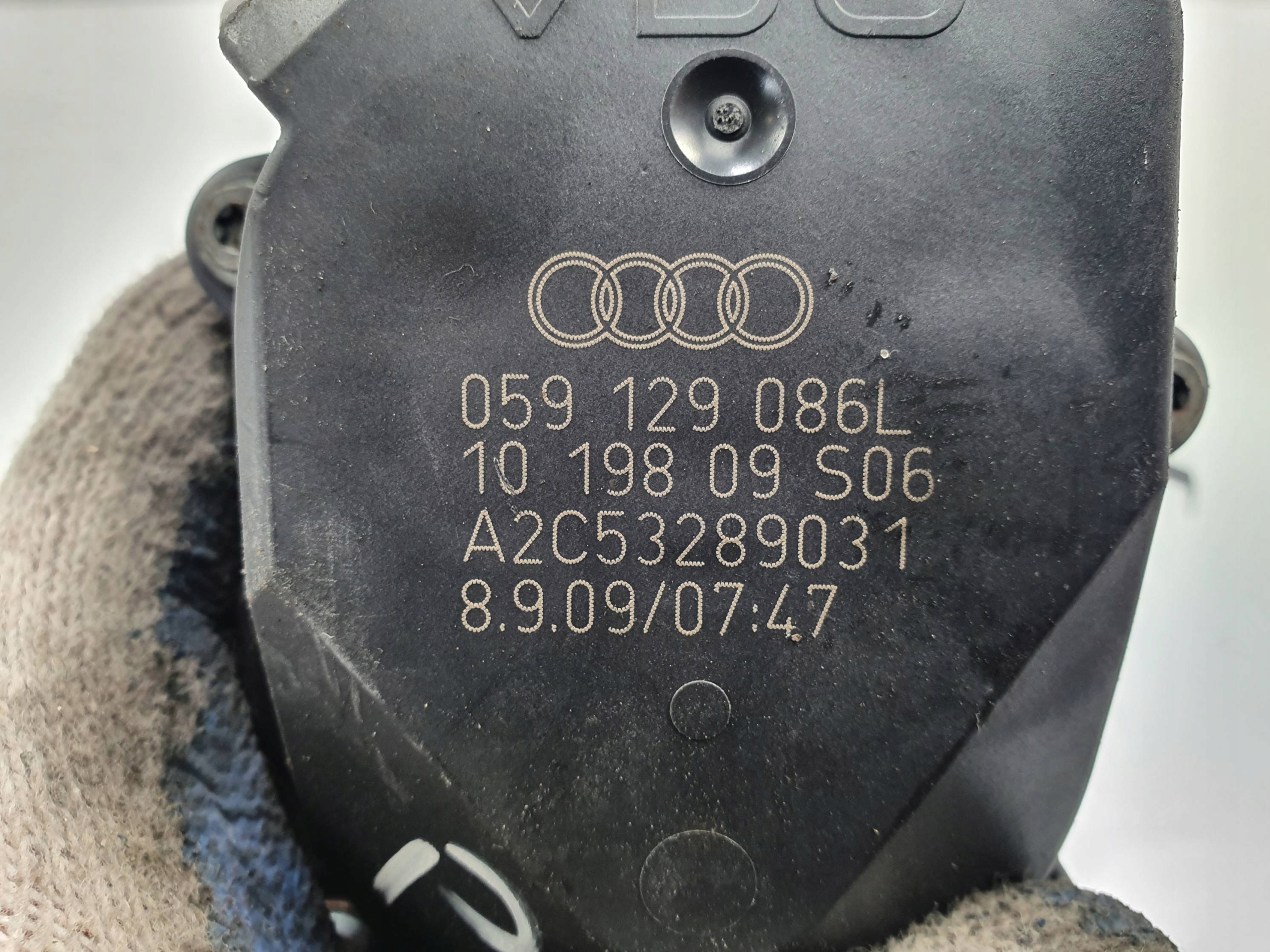 Регулятор крышки коллектора 059129086L AUDI A6 C6