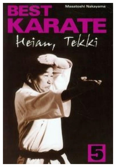 Best karate 5 Heian Tekki