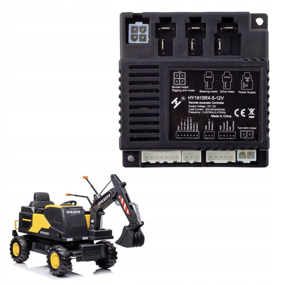 Centralka Moduł do Pojazdu na Akumulator DK-VE888 (e) Marka niezdefiniowana