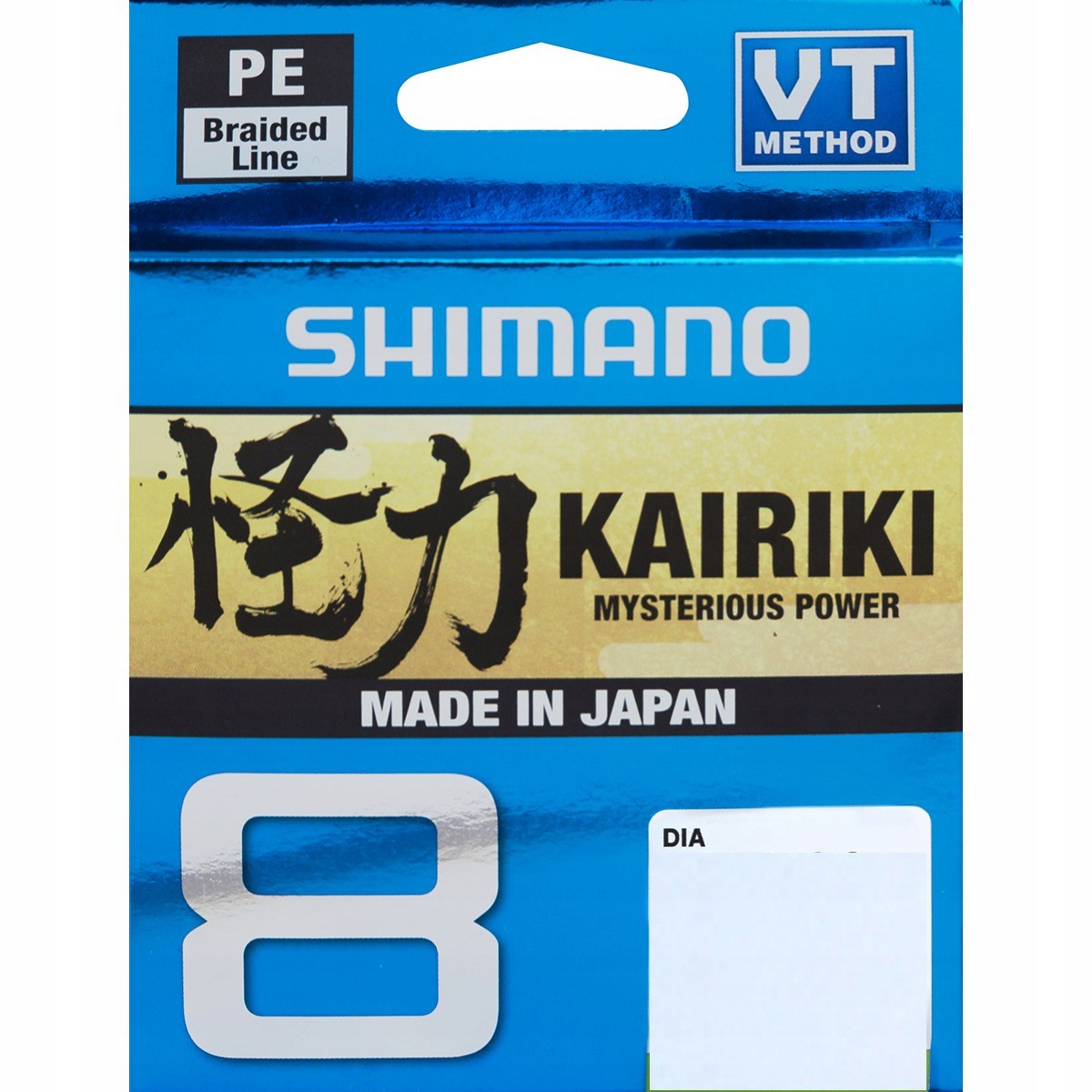 Plecionka Shimano Kairiki Yellow 8x 0.200mm 150m