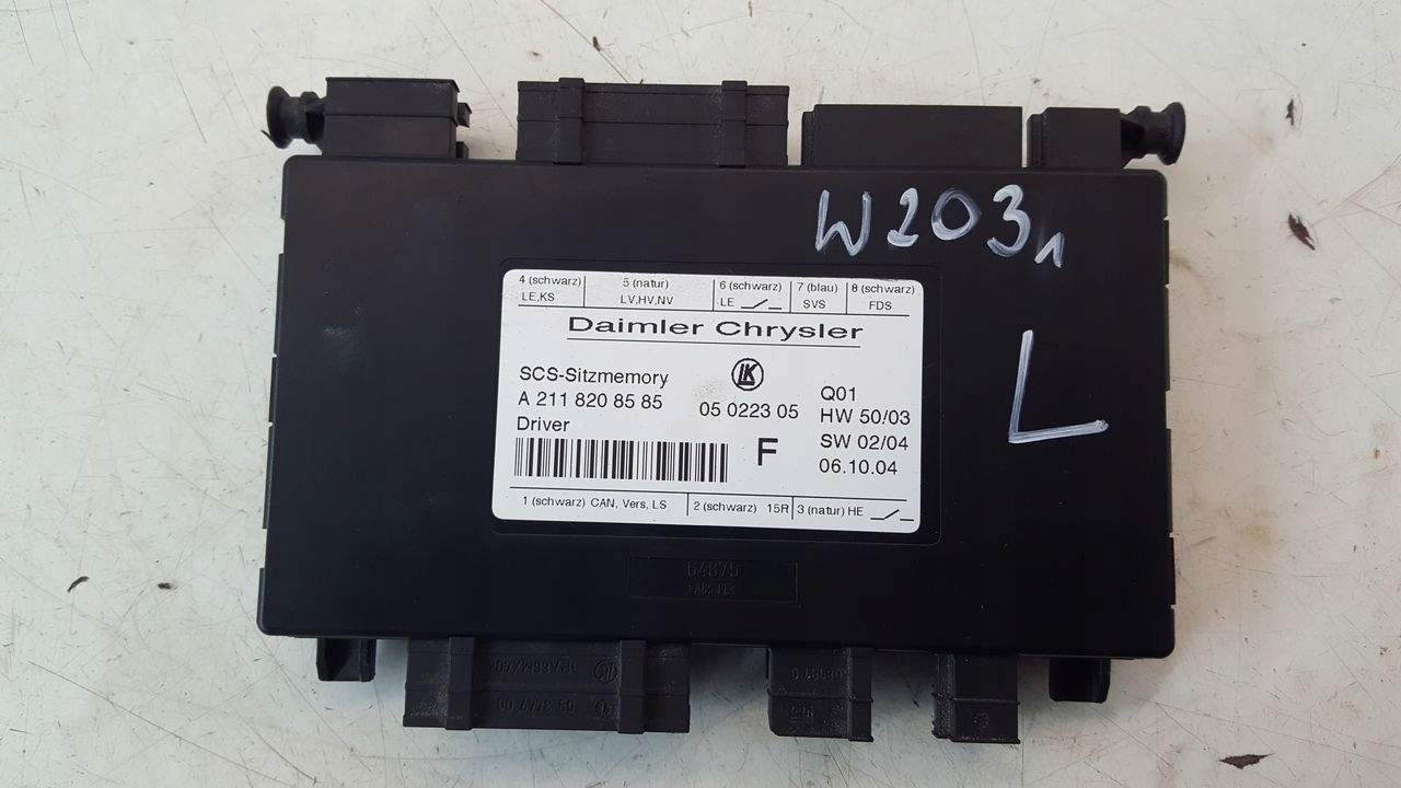 A2118208585 - Модуль сиденья Mercedes W211