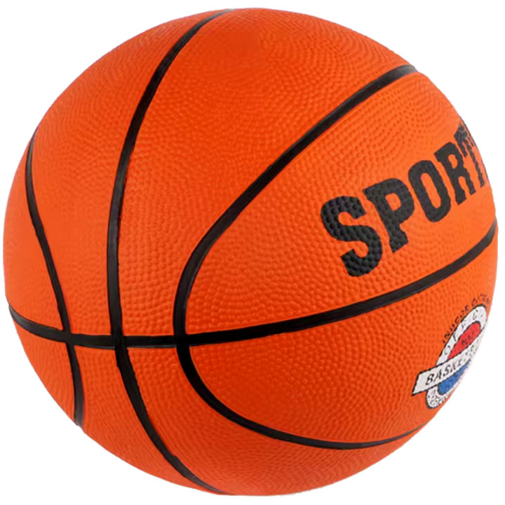 PIŁKA DO GRY W KOSZA KOSZYKÓWKI TRENINGOWA MECZOWA BASKET BALL EAN (GTIN) 5905258521626