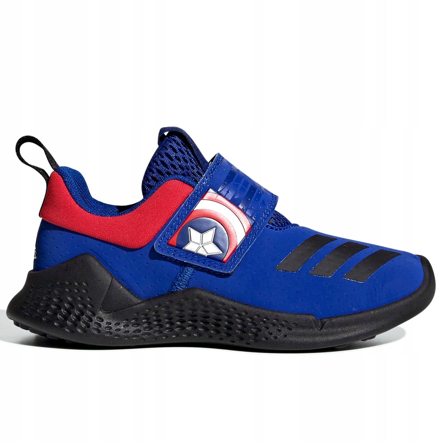 

Buty Chłopięce Adidas Marvel 34 Avengers sPo