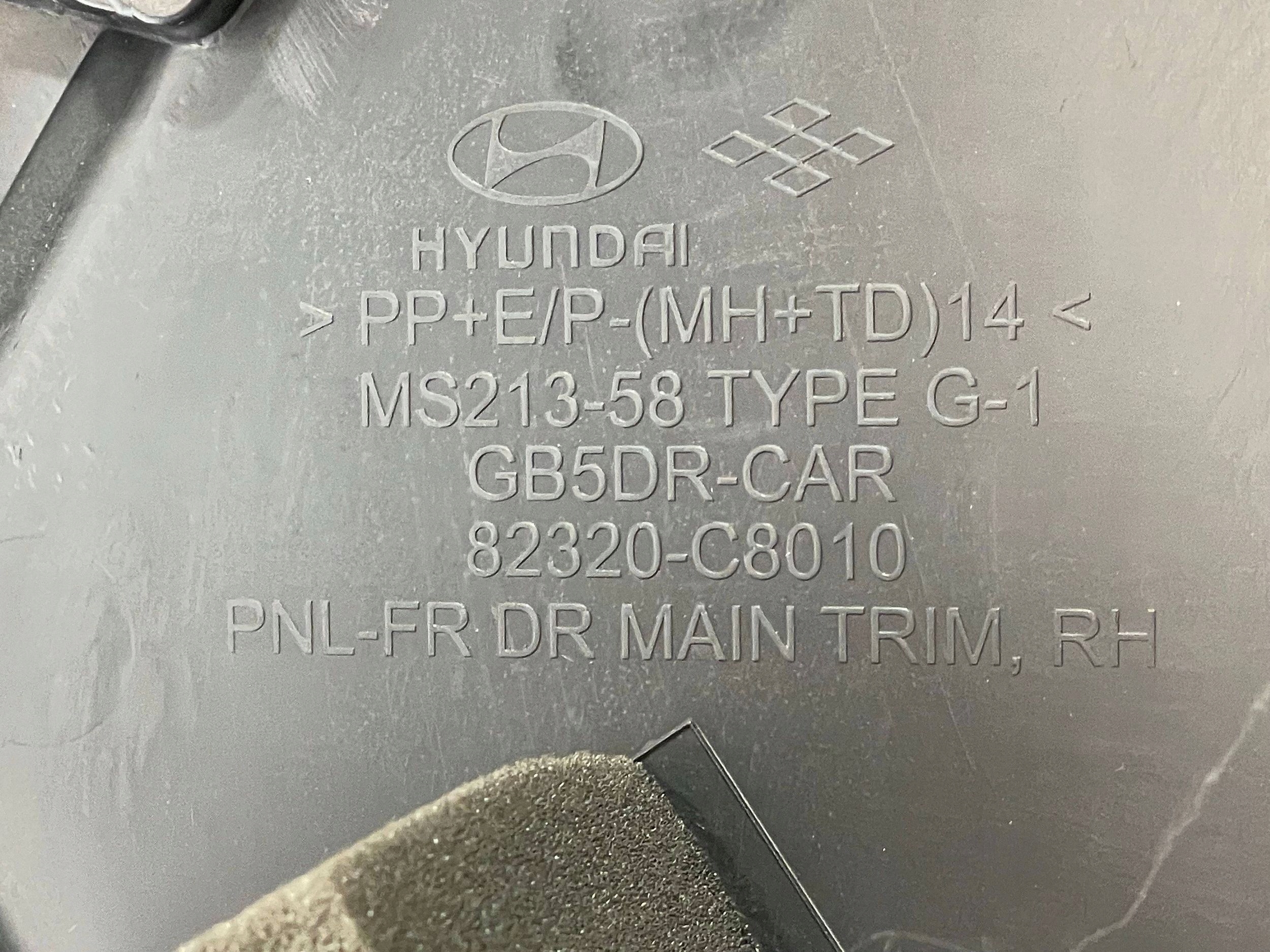 HYUNDAI i20 II side door right front front ORG 82320-C8010 !J