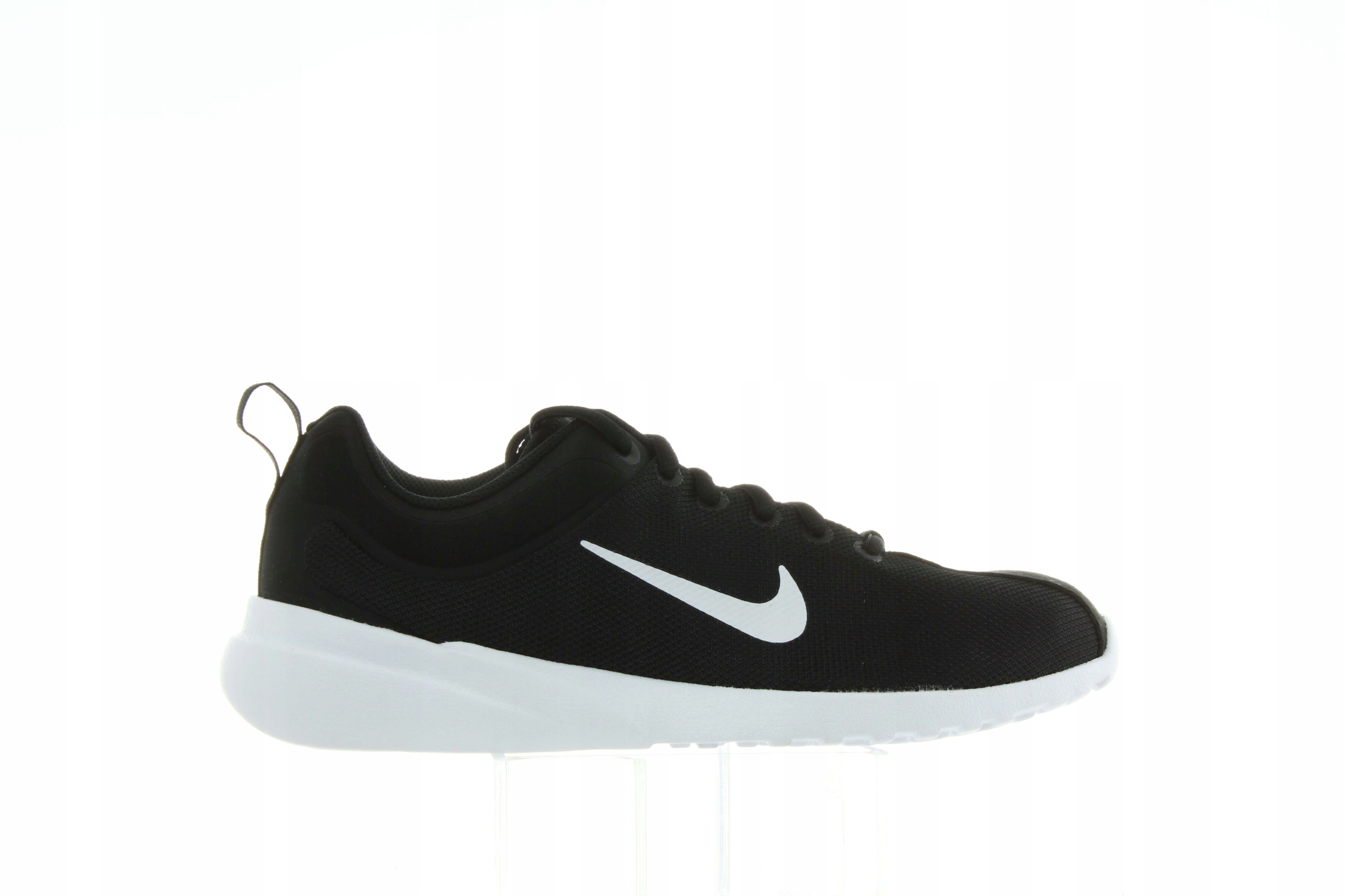 

Buty Nike Wmns Superflyte 916784 001 40