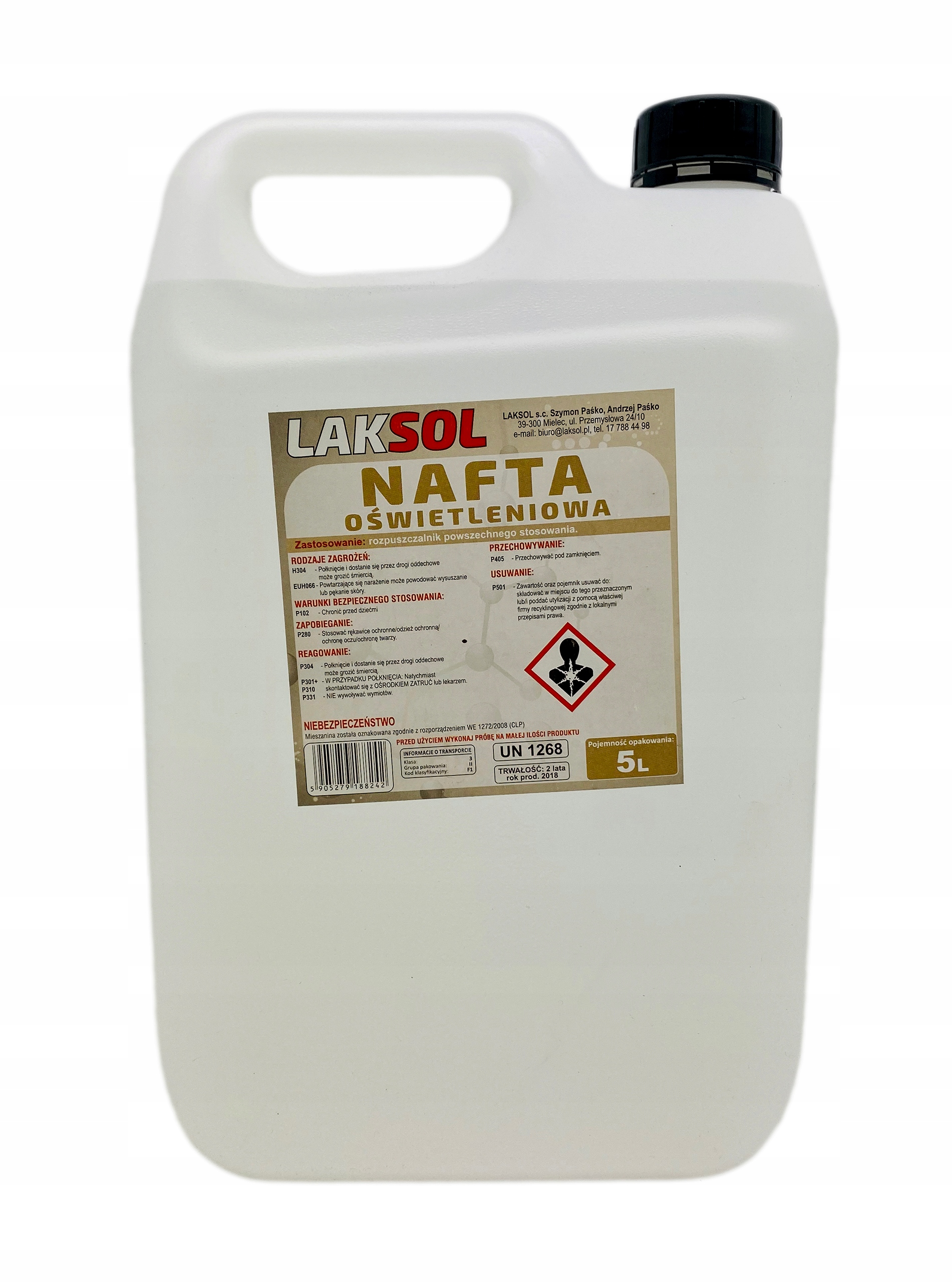 АНТИКОРРОЗИЙНЫЙ ОСВЕТИТЕЛЬНЫЙ КЕРОСИН 10Л