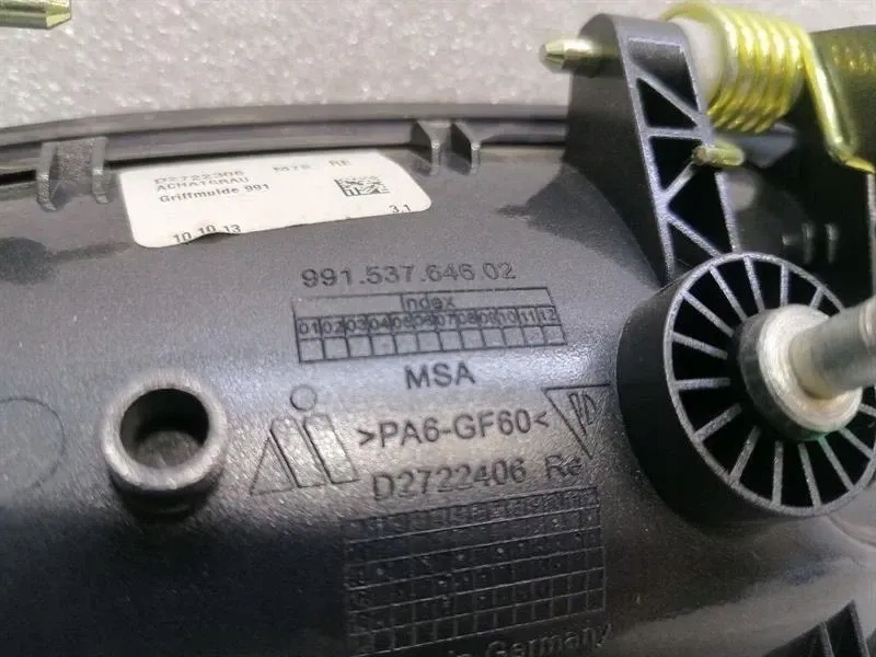 PORSCHE Cayenne 958 92A 7P5837020