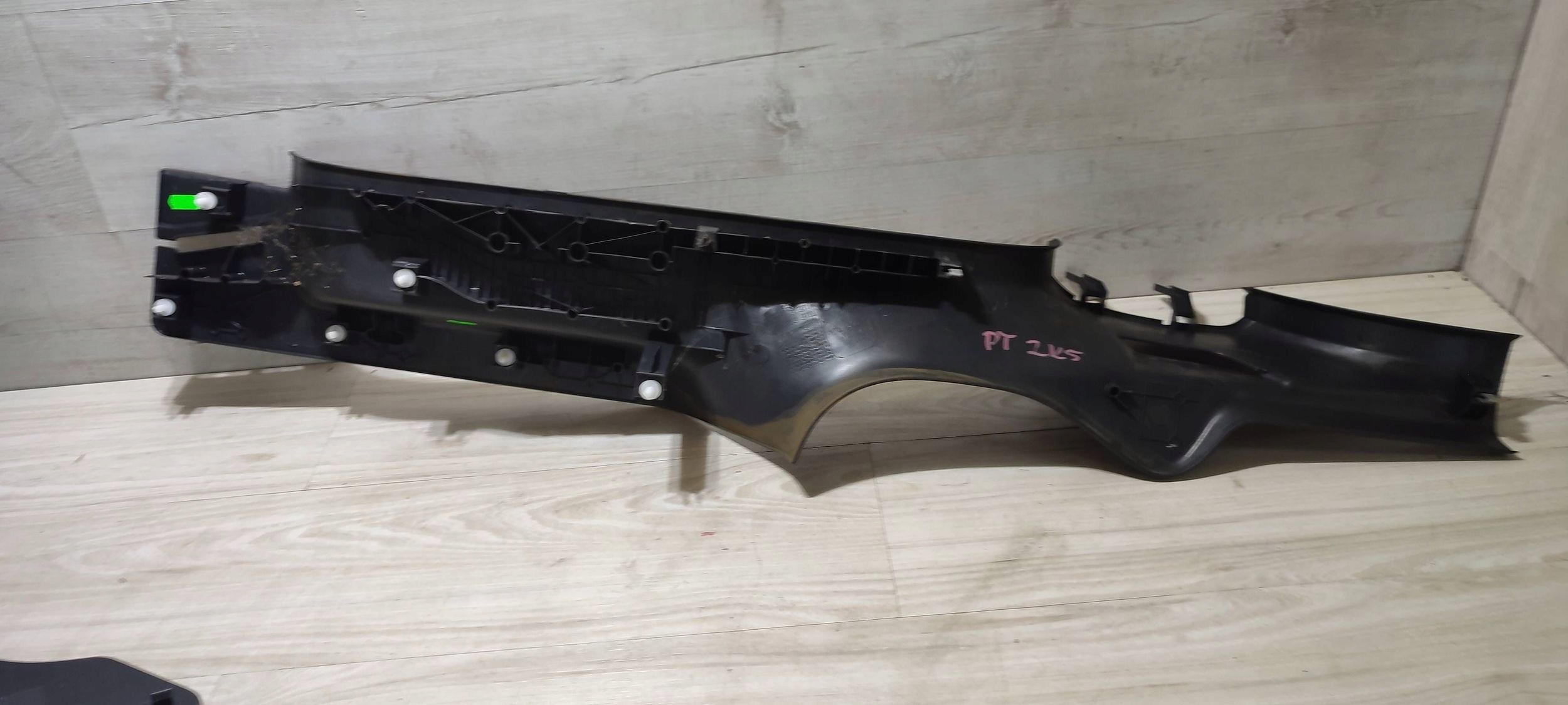 cap threshold rear rear part side left Volkswagen Caddy 2K0853370K
