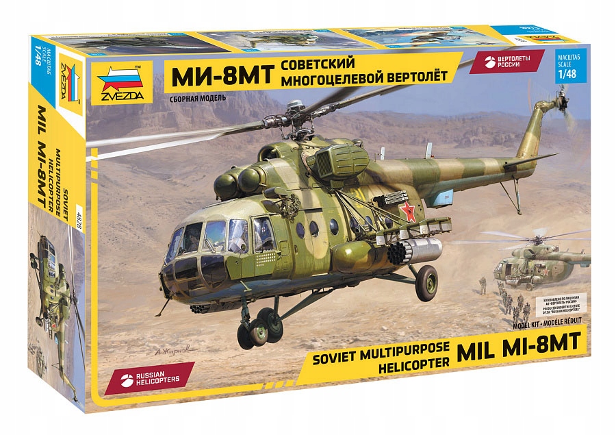 Sovětský vrtulník Zvezda 4828 1/48 MIL Mi-8MT