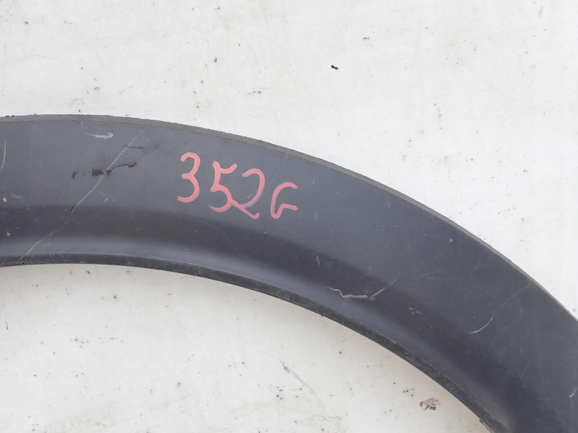 MINI COUNTRYMAN II 2 F60 17-23 moulding cap right front PDC