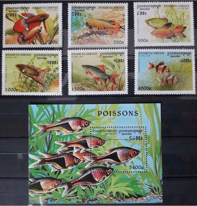 Kampucza - znaczki pocztowe