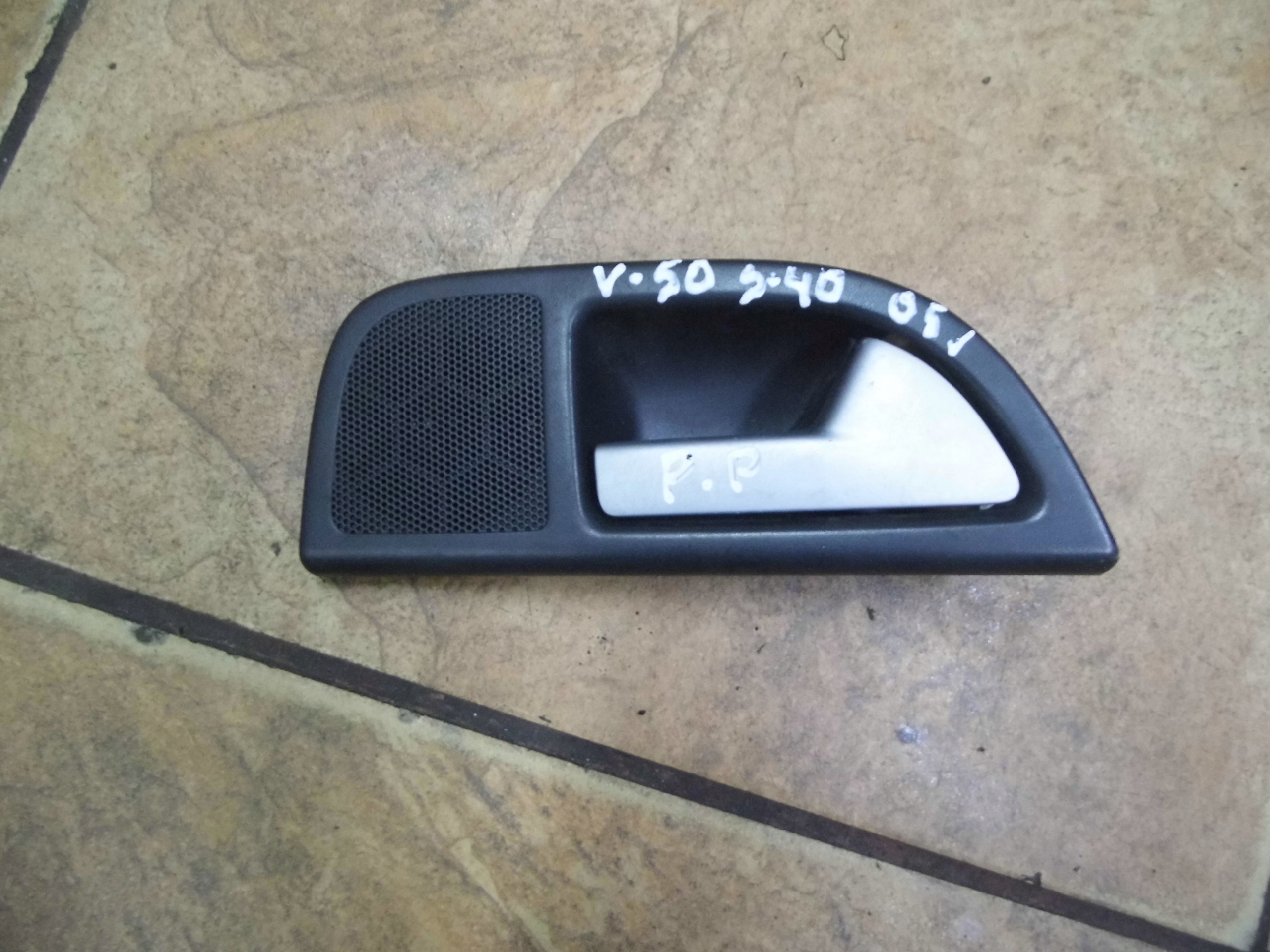 volvo V50 S40 II 2.0d 05' ручка двери внутренняя зад