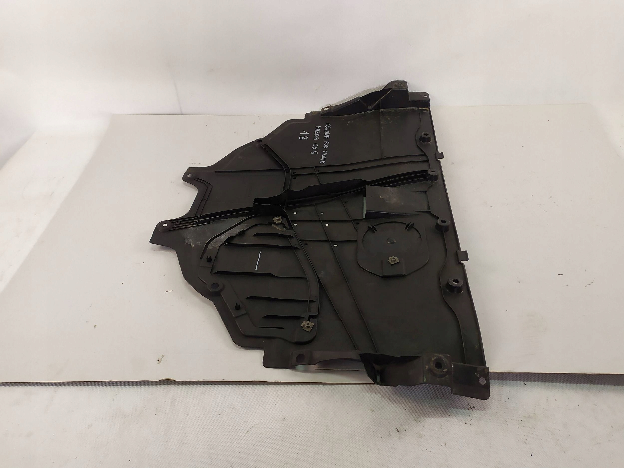 Плита защита днище под двигатель mazda cx-5 cx5 ii tk4856071