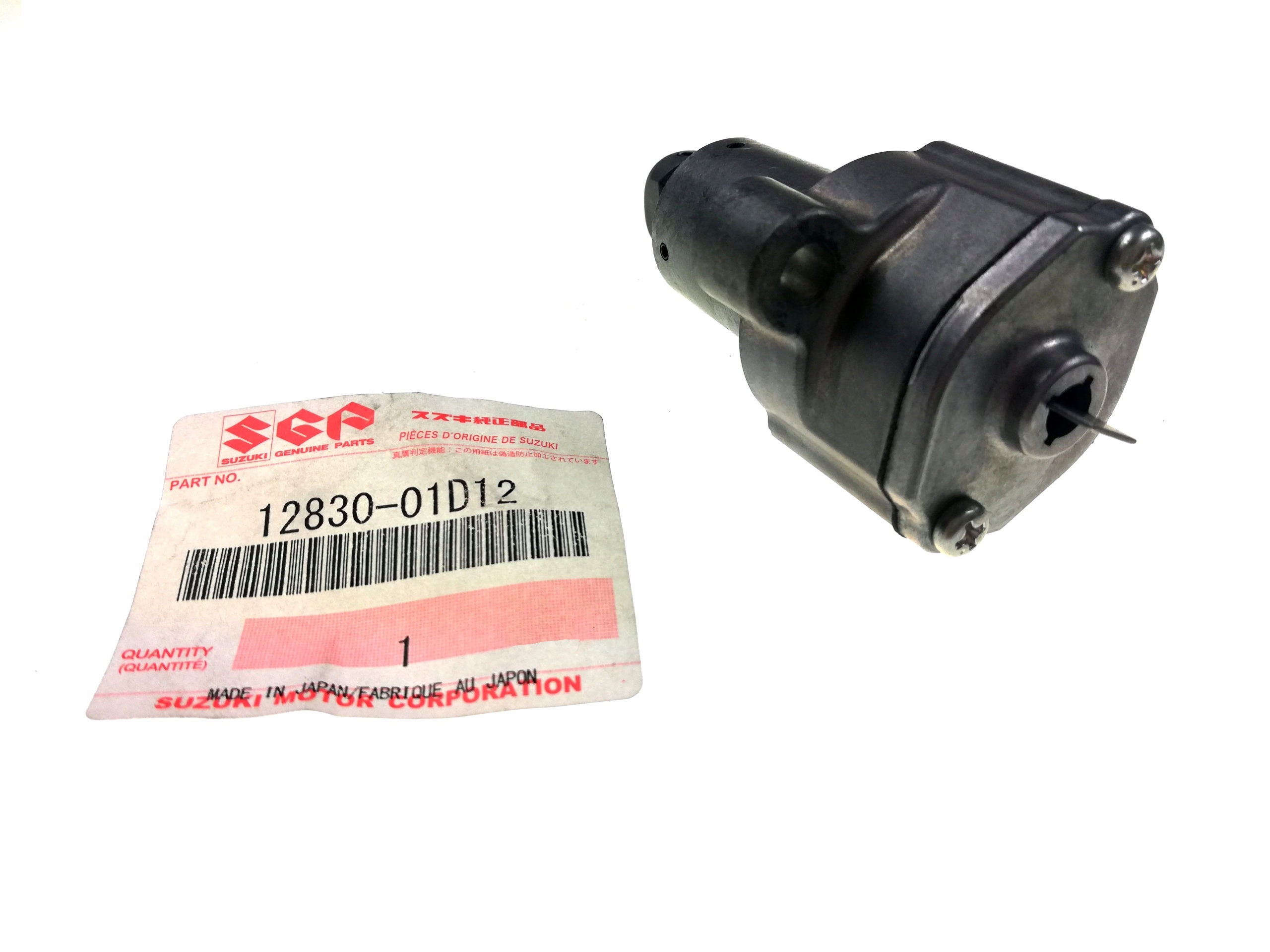 NAPINACZ ROZRZADU SUZUKI GS 500 GSXR ORYGINAL NOWY