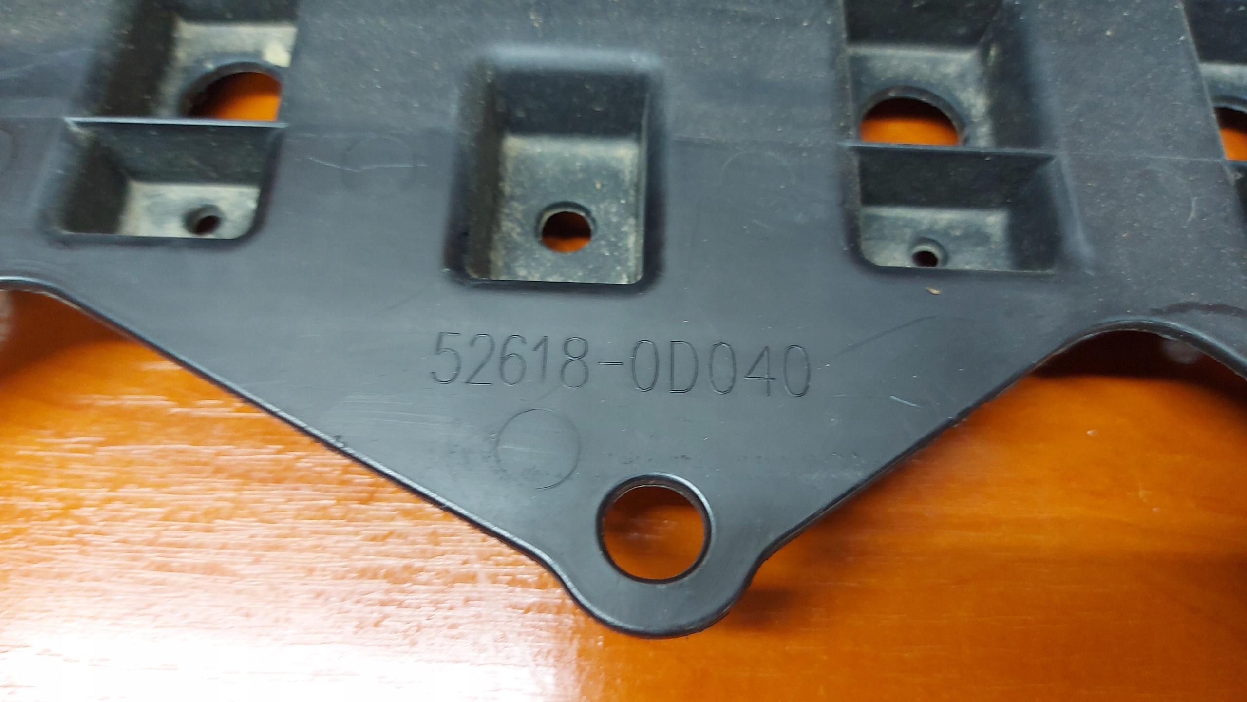 ABSORBER cover below bumper TOYOTA YARIS III 11
