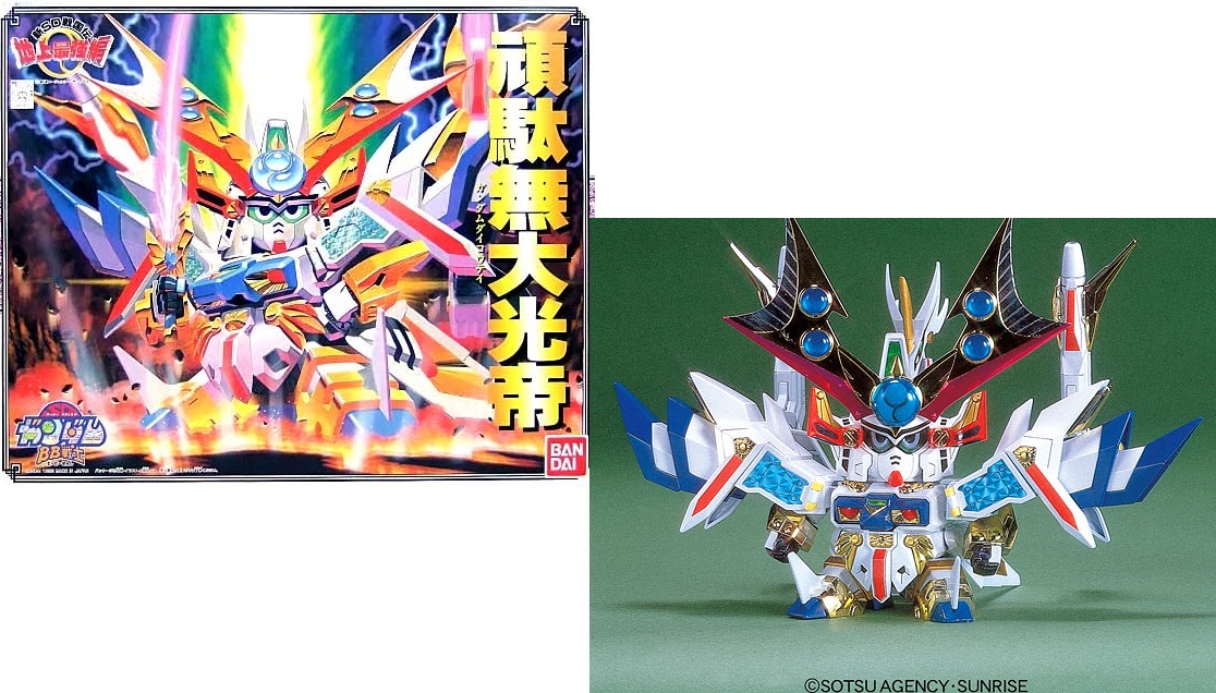 Gundam BB107 Daikoutei Modelářský set