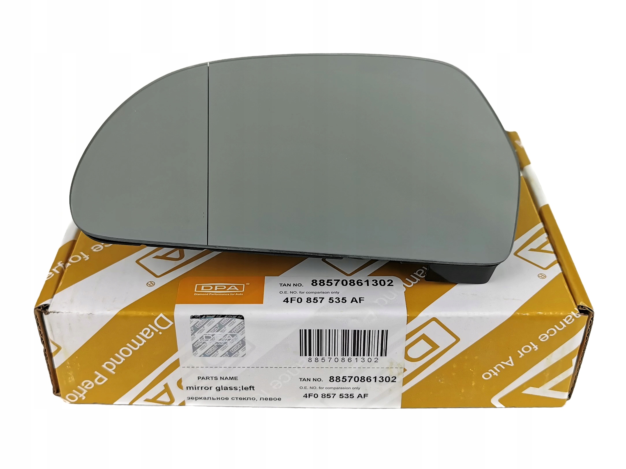 Wkład szkło lusterka lewe OCTAVIA II 2 1Z