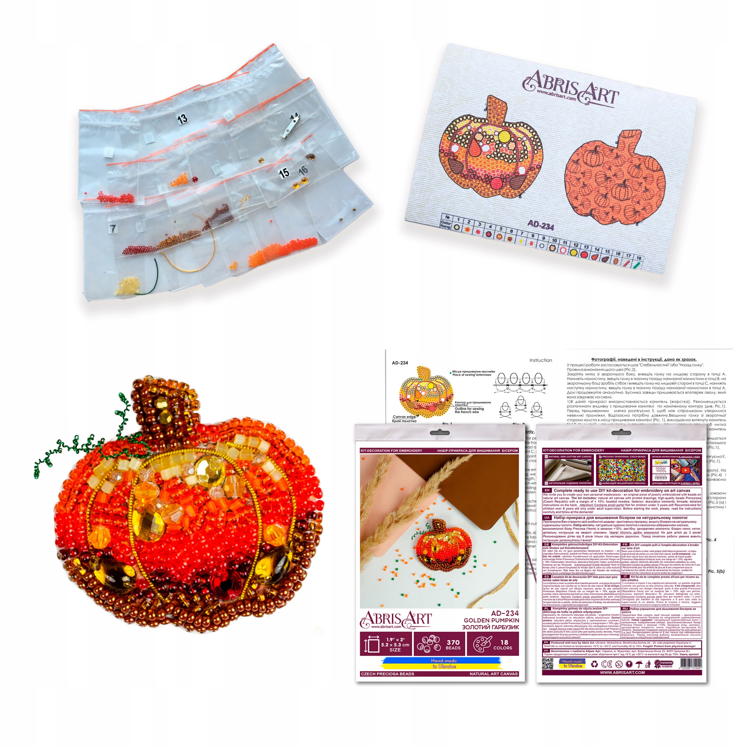 Startovní sada Diy pro vyšívání brože Korálky 52x53 mm Bižuterie Zlatá dýně