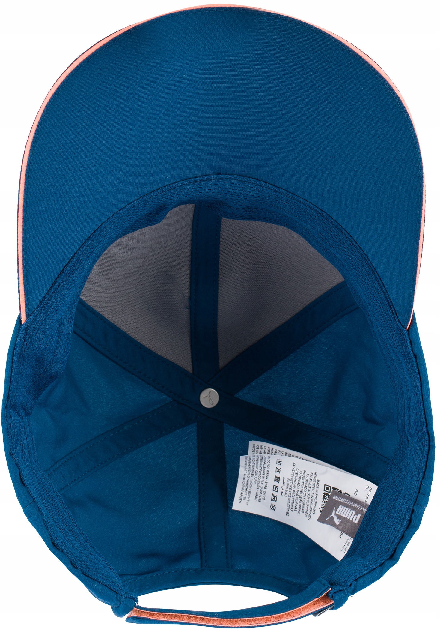PUMA RUNNING CAP LEKKA CZAPKA Z DASZKIEM BASEBOLÓWKA MĘSKA DAMSKA UNISEX Kod producenta 023148-110