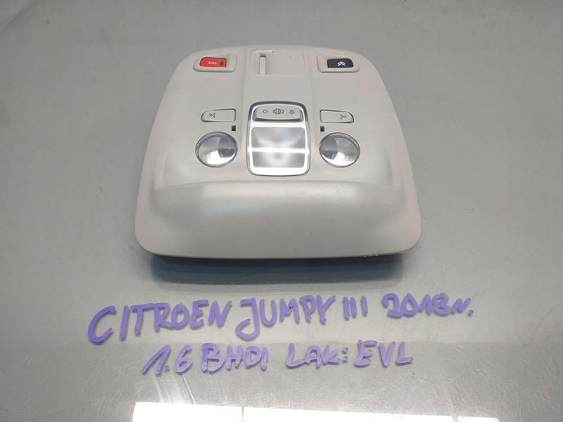 ЛАМПА ОСВІТЛЕННЯ КАБІНИ EXPERT SCUDO JUMPY III