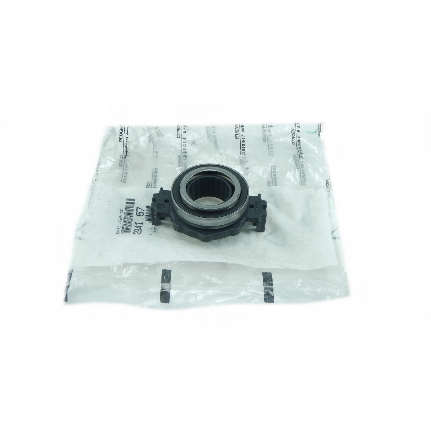 ŁOŻYSKO OPOROWE CITROEN AX BX C15 EVASION JUMPY