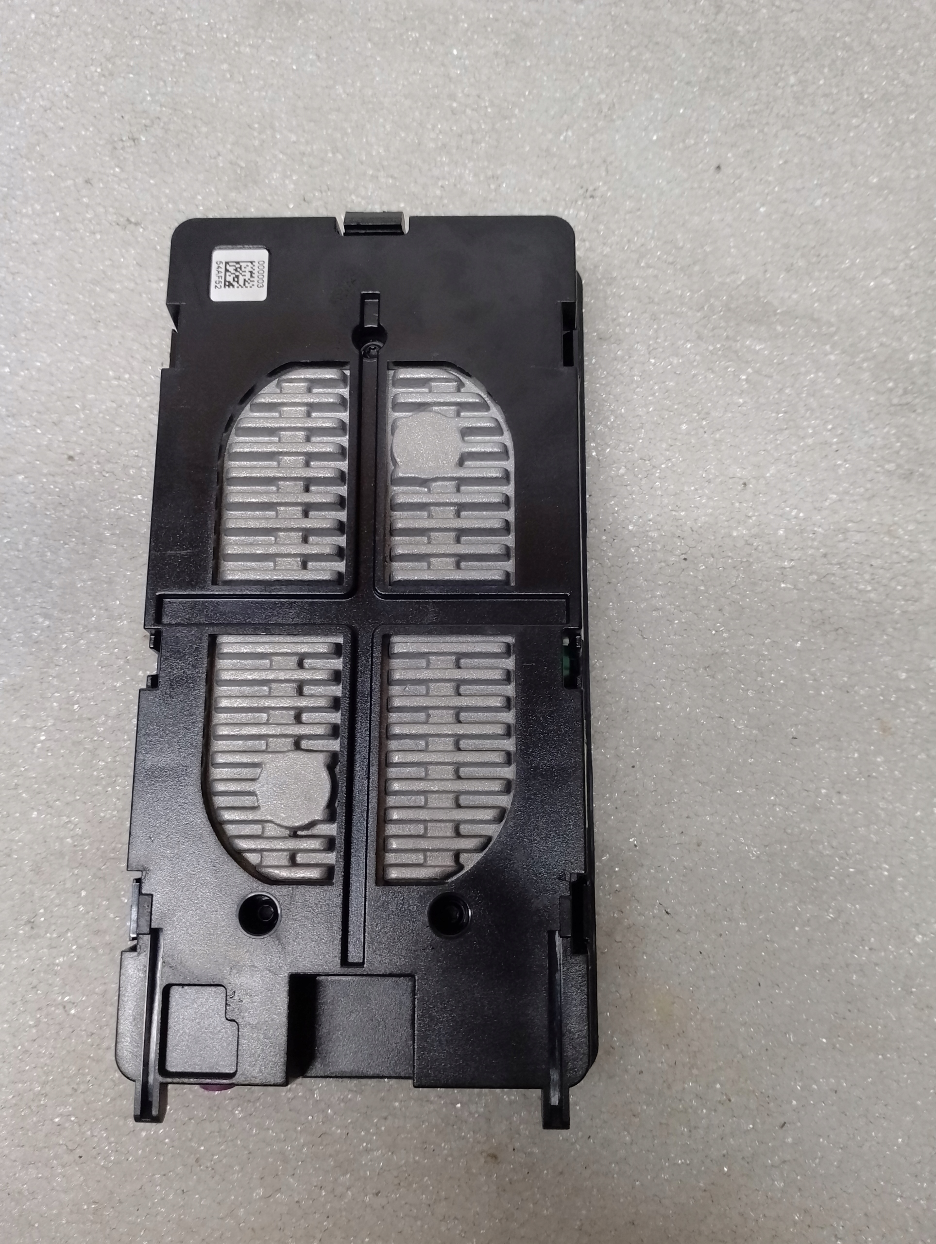 ŁADOWARKA INDUKCYJNA TELEFONU AUDI OE 4N0035502B