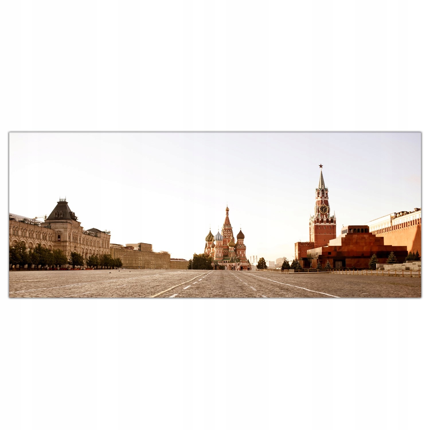 

Hartowany Obraz Szklany Moskwa Miasto Rosja 125x50