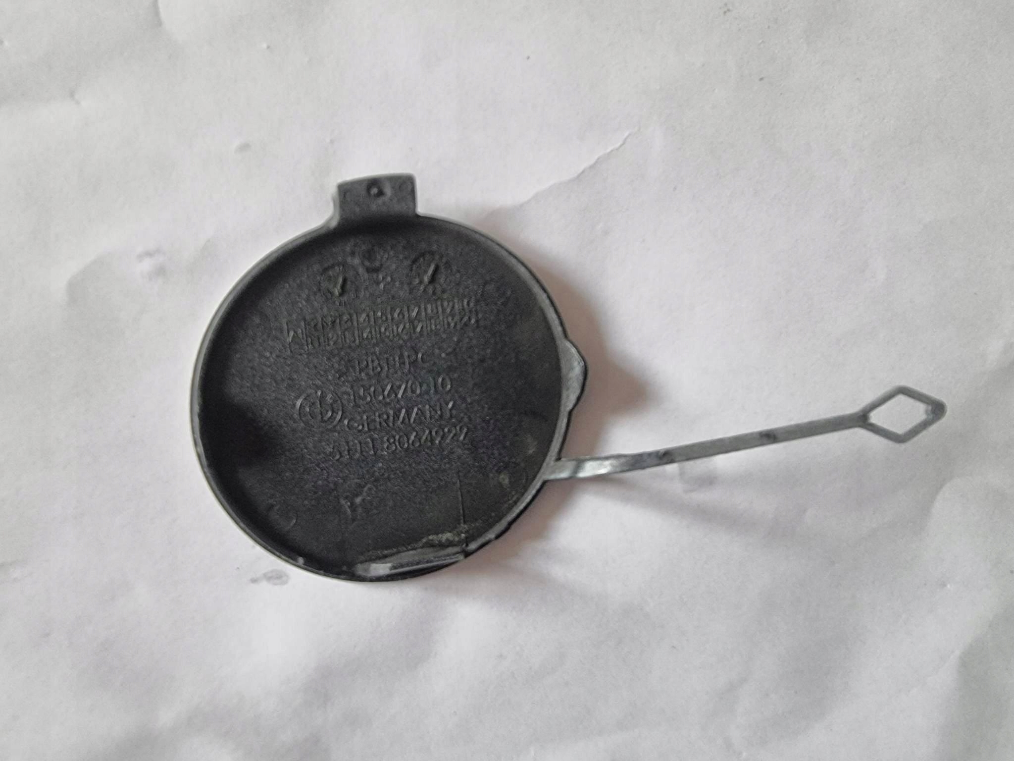 BMW 5 G30 G31 m-packet-> towing hook cap front